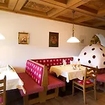Almhof 3* Afritz